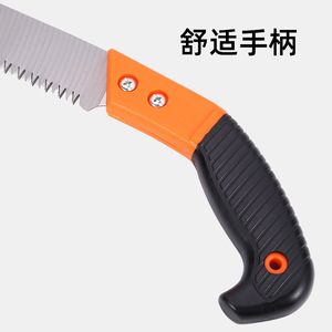 <b>Hand</b> Saw 420mm Blade 260mm Household Garden Woodworking <b>Tool</b> - Product Image 4