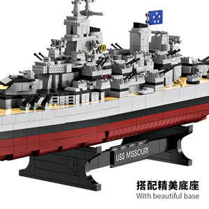Fangcheng FC4203 Iowa Class Battleship 83cm Plastic <b>Building</b> <b>Blocks</b> Educational Toy with 800+ <b>Blocks</b> for Teens - Product Image 5