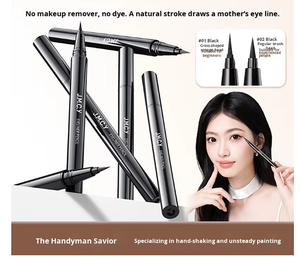 Nuevo Delineador de Ojos de Secado Rápido a Prueba de Agua, de Larga Duración y Resistente a las Manchas, Cosméticos de Marca al por Mayor - Product Image 1