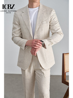 Costume Homme Grande Taille Personnalisé ODM en Lin Respirant Beige avec Blazer et Pantalon Décontracté Chic à Poches Plaquées – Écologique, Vente en Gros