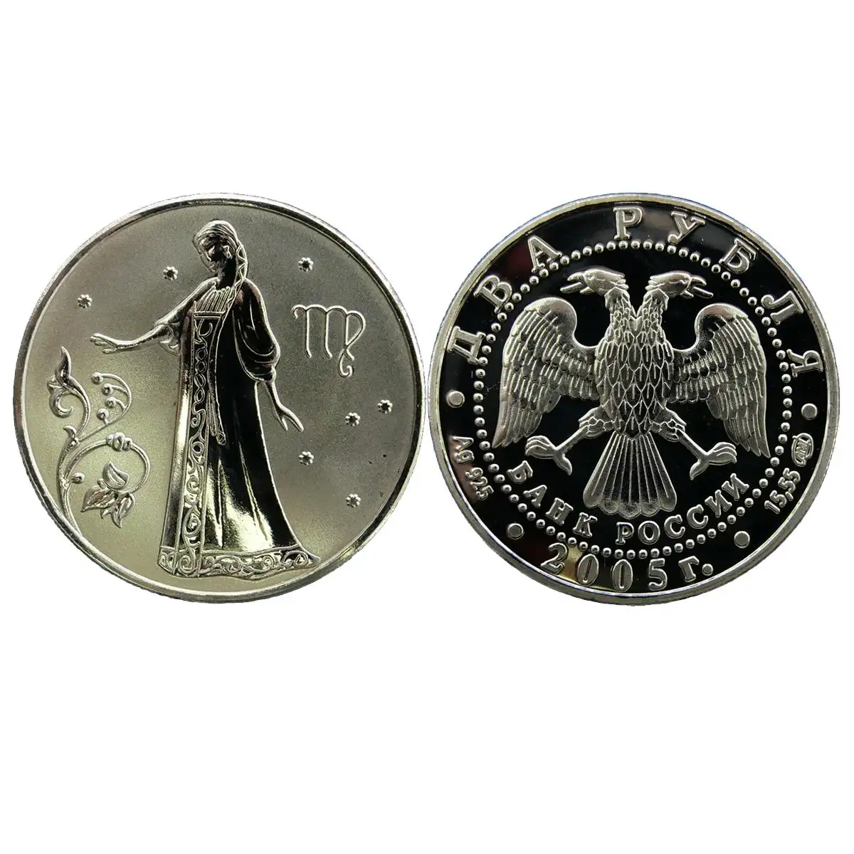 Nueva Moneda de desafío de latón de aleación de Zinc 3D personalizada, estampado de Metal personalizado, colección de Hobby de estilo religioso de doce constelaciones