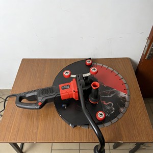 Scie <span class=keywords><strong>à</strong></span> anneau <span class=keywords><strong>électrique</strong></span> KW520 pour découpe de <span class=keywords><strong>béton</strong></span>, profondeur de coupe 20 cm, avec lame de coupe, scie sans balais, coupe-bordures - Product Image 5