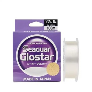 SEAGUAR GLOSTAR 100% Línea de pesca de fluorocarbono 100M 60M 4LB 10LB 55LB Fibra de carbono JAPÓN 50th Anniversary Edición limitada - Product Image 1