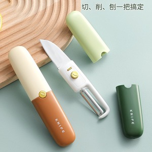 Mind Creation Couteau à fruits multifonctionnel en acier inoxydable 2 en 1, éplucheur portable, outil de cuisine pour fruits et légumes - Product Image 4
