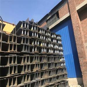 Poutre en acier par tonne h <span class=keywords><strong>Ipn</strong></span> les poutres en acier Ipe <span class=keywords><strong>Prix</strong></span> de la poutre en acier h par kg en Chine - Product Image 1