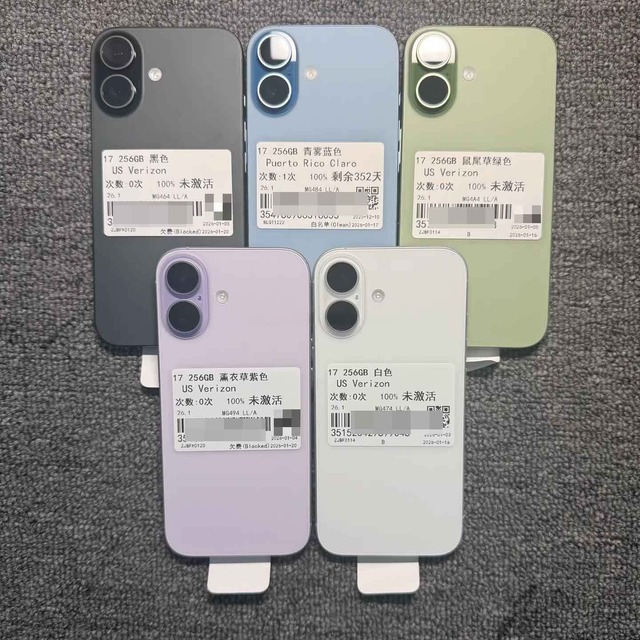 2026 for I Phone17 New Arrivals Original Mobile for I Phone 17 5G 6.3 Inch Cell Smart Phones 256GB 512GB Multi-language Support