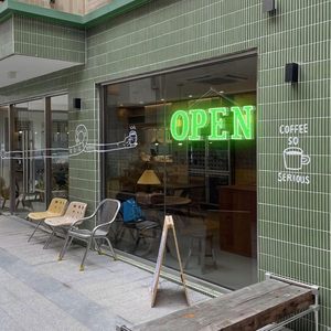 Open LED signboard wall-mounted ambient light shop <b>sign</b> window decoration light street indicator light luminous <b>sign</b> custom 12v - Product Image 5