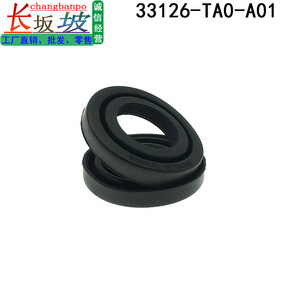 ปะเก็นยางสแตนลีย์ 8.5x8.4x1.3 ซม. สำหรับอะไหล่ระบบเครื่องยนต์ฮอนด้า คู่ - Product Image 5