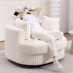 Nouveau fauteuil inclinable en velours côtelé à fleurs de cerisier, fauteuil pivotant de salon, fauteuil individuel, lit en bois massif - Product Image 3