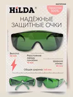 Niveau laser 360° auto-nivelant avec trépied, outil de nivellement laser vert 4D, laser à lignes croisées