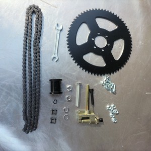 Pignon arrière à 75 dents, chaîne à 35 maillons, double rouleau, chaîne en acier, certifié ANSI/DIN, personnalisable pour les industries mécaniques - Product Image 4