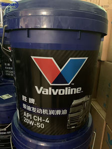Valvolina API CI-4 olio motore Diesel 15W-40 - Product Image 3