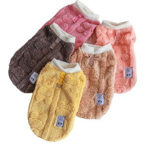 Produsen pakaian hewan peliharaan langsung pola lucu mantel anjing hewan kecil pakaian hewan peliharaan musim semi musim gugur musim dingin - Product Image 6