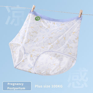 # B507 Usine Personnalisé <span class=keywords><strong>Culotte</strong></span> <span class=keywords><strong>De</strong></span> Maternité 7A Antibactérien Coton Entrejambe Période <span class=keywords><strong>De</strong></span> <span class=keywords><strong>Grossesse</strong></span> Sous-Vêtements pour Femmes Tous Les Jours <span class=keywords><strong>Grande</strong></span> <span class=keywords><strong>Taille</strong></span> - Product Image 4