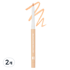 Holica Holly Camellow Gliding Pen Eyeliner 0.3g 06 Africott Krem Ensemble de 2 pièces à prix réduit - Product Image 1