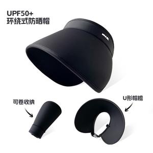 Sombrero de Sol de Verano 2025, Moderno, Octogonal, Tipo Pescador, Gorra de Béisbol, Oferta de Liquidación para Ciclismo y Montañismo - Product Image 1