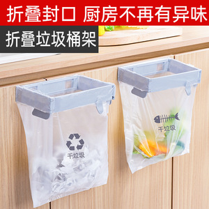 ที่ใส่ถุงขยะแบบพับได้ติดผนังสำหรับตู้ครัวห้องน้ำชั้นเก็บของสีเทาขนาด L - Product Image 2