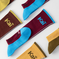 Chaussettes et bas de compression – Chaussettes tricotées respirantes avec logo Spring Body pour adultes, idéales pour le cyclisme, la course et la randonnée