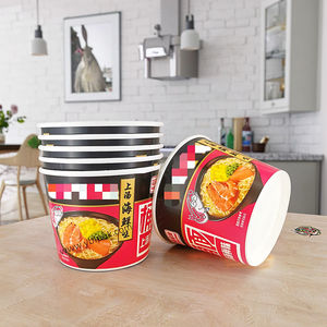 Xiamen Fabriek Directe Grote Ramen Papier Kom <span class=keywords><strong>Instant</strong></span> Ramen <span class=keywords><strong>Noodle</strong></span> Wegwerp Container In De Magnetron Ramen Pasta Cooker Slaapzaal Kamer - Product Image 1