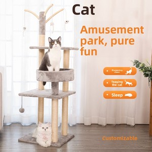 Modern Cat Tree 4 <b>Levels</b> Sisal <b>Posts</b> Stable Base Soft Platforms for Indoor Cats - Product Image 4
