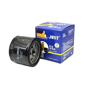 JL-JUST กรองน้ำมันเครื่องสำหรับรถจักรยานยนต์รุ่น F750/F850/R1200/R1250 JO-106 รุ่นกรองวัสดุกระดาษรับประกัน 2 ปี - Product Image 1