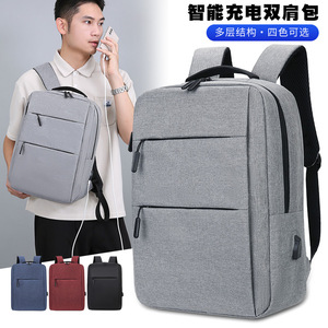 Laptop <b>Backpack</b> <b>Large</b> Capacity Waterproof Unisex Solid Color For Travel Business School 20-35L - Product Image 5