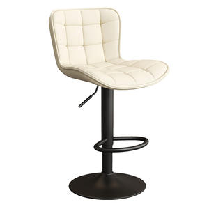 Taburetes de bar con altura ajustable, giratorios, con estructura metálica, modernos y minimalistas, para uso doméstico y comercial. - Product Image 4