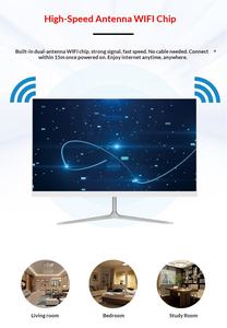 Ordinateur de bureau tout-en-un de 24 pouces pour le bureau et l'éducation, utilisation à domicile, applications immobilières - Fabricants d'origine - Product Image 6