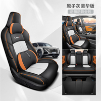Housses de siège auto en cuir sur mesure de luxe pour Changan UNI-T SUV (2020-2023) toutes saisons, imperméables, avec logo personnalisé
