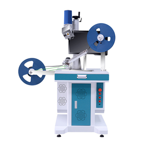 เครื่องยิงเลเซอร์ IC แบบอัตโนมัติเต็มรูปแบบเครื่องยิงเลเซอร์เลเซอร์ - Product Image 3