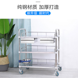 Chariot médical en acier inoxydable Chengfa 50x40x86 cm, 2 niveaux avec frein, pour usage hospitalier, infirmier et chirurgical - Product Image 4