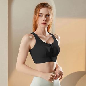 สปอร์ตบราแบบซิปด้านหน้า รองรับได้ดีเยี่ยม สายปรับได้ เสริมฟองน้ำสำหรับการวิ่งที่มีแรงกระแทกปานกลาง - Product Image 4