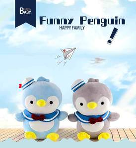 Customized Cute Sea Breeze Penguin Doll Babies Bedtime Appease Fun <b>Soft</b> Comforter Plush <b>Toy</b> Animal <b>Stuffed</b> for Christmas Gift - Product Image 6
