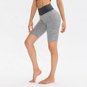 Shorts de yoga écologiques à taille haute et effet push-up, shorts de sport pour la salle de sport - Product Image 2