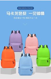 Mochila Escolar de Plástico Impermeable con Logotipo Personalizable, Estilo Campestre, Cierre de Hebilla, Funda para Portátil, para Promoción de Marca, de Fábrica - Product Image 5