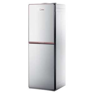 Dispensador de Agua de Carga Superior Midea, Tipo Caliente, Carcasa de Plástico Plateado Glaciar, Gabinete Antipolvo de Doble Puerta - Product Image 2