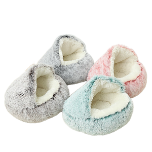 Modern <strong>Four</strong> <strong>Seasons</strong> Warm Plush Semi-Closed Shell Pet's Nest Soft Windproof Cat Dog's Bed Nest Pad Home <strong>Decorative</strong> Object - Product Image 1