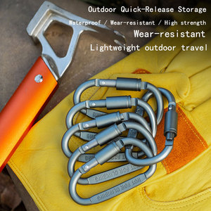 คาราไบเนอร์อเนกประสงค์รูปตัว D ทำจากอลูมิเนียมอัลลอยด์ สำหรับใช้งานกลางแจ้ง พร้อมสายรัดล็อคแบบรวดเร็ว ใช้เป็นพวงกุญแจหรือที่แขวนขวดได้ - Product Image 1