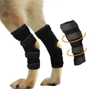 厂家直供氯丁橡胶宠物护腿器损伤保护器狗护膝套