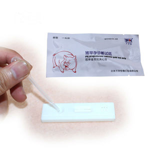 Dụng Cụ Thụ Tinh Heo Nhân Tạo Giấy Thử Thai - Product Image 5