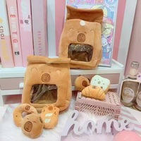 Vente en gros de jouets en peluche mignons pour enfants, sac à goûter de 8 pouces, machine à griffes, poupée de dessin animé, capybara, pain, jouets en peluche