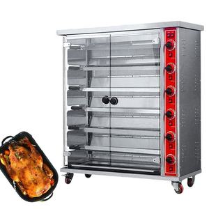 Opération facile commerciale Offres Spéciales électrique utilisé dans le restaurant ou l'industrie de la restauration four rôtisserie poulet canard oie - Product Image 3