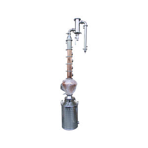 50L/100L/150L/200L Home Still Equipment <strong>Machine</strong> Stainless Steel Pot Copper Column Whisky Gin Vodka Boiler Basket Starter <strong>test</strong> - Product Image 1