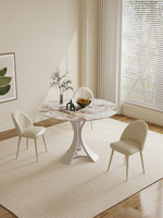 Table à manger en pierre frittée 2026 – Usage commercial et domestique, anti-rayures et anti-brûlures, idéale pour les petits appartements