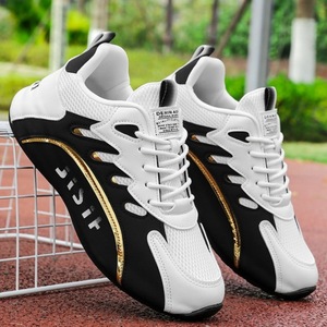 Chaussures de basket-ball pour hommes, dessus en PU, semelle en caoutchouc, doublure en coton, modèle toutes saisons - Product Image 1