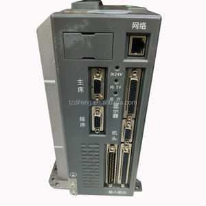 Controlador de máquina de tejer Cixing una caja de control principal - Product Image 1