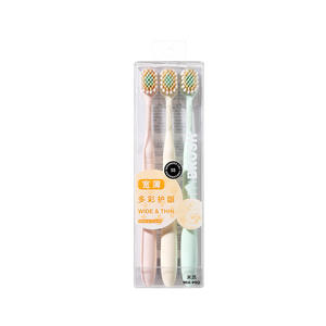 Brosse à dents Mixpro à tête large et fine, poils souples, manuelle pour adultes, lot de 3, usage quotidien, nettoyage - Product Image 1