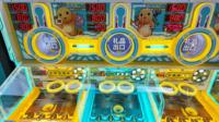 Arcade de balles volantes Nailong : Jeu de rebondissement et prix en boîte surprise