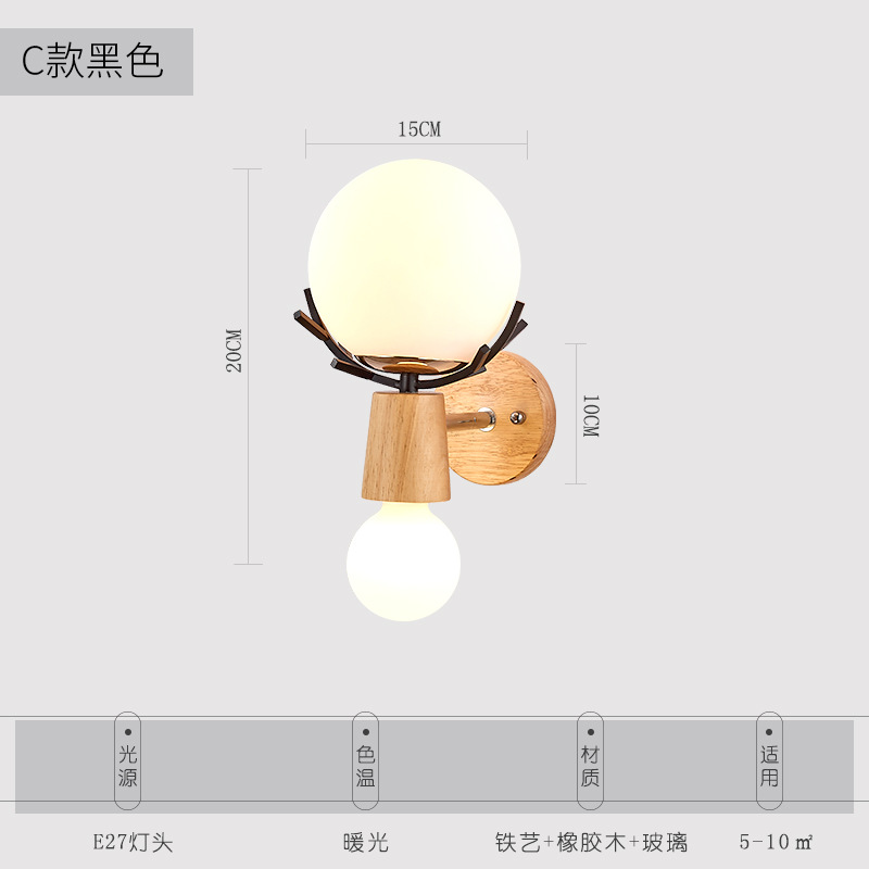 Estilo C negro y colorido.