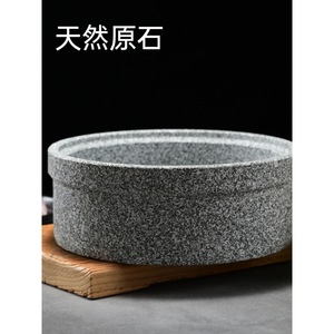 Stone Pot Dish With Lid Heat Resistant Natural Stone For Bibimbap Stone Pot Fish Commercial Use - Product Image 4